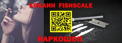 прущая мука Шахты