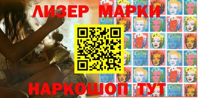 прущая мука Шахты