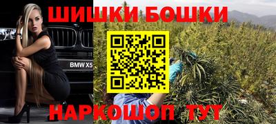 прущая мука Шахты