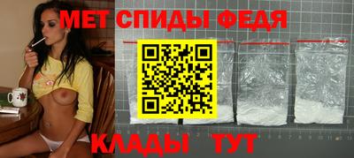 прущая мука Шахты