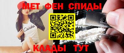 прущая мука Шахты