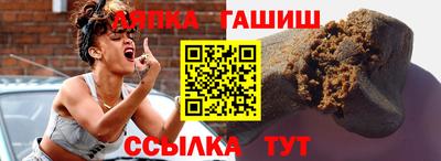 прущая мука Шахты
